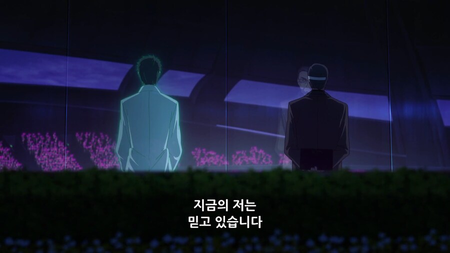 소아온 작가가 빌런미화 그만하겠다고 사죄한후 나온 장면_6.png