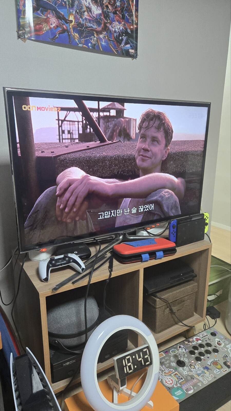 치킨 시키고 티비를 보니 이 장면이..._2.jpg