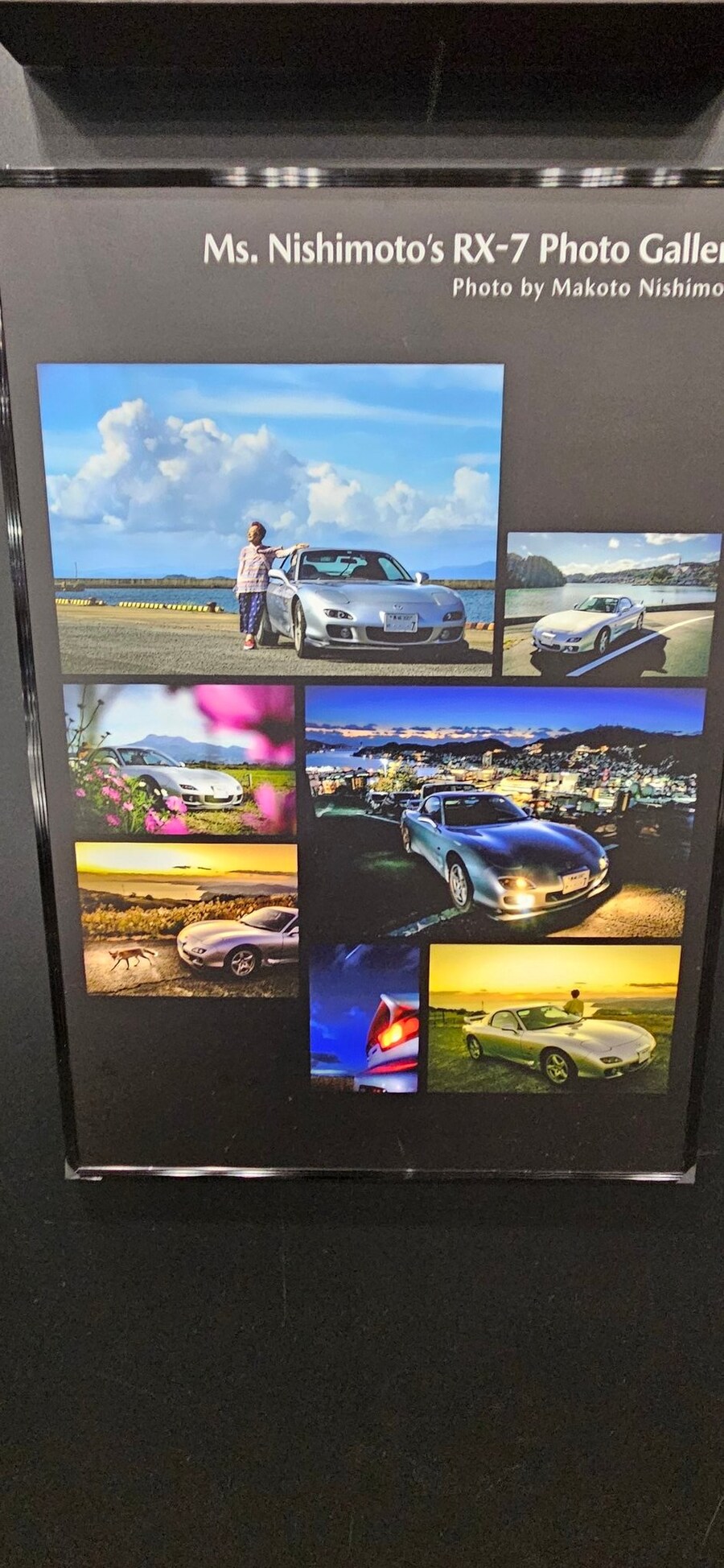 55세 아주머니가 이니셜 D 애니메이션을 본 결과.(추가)_16.jpg