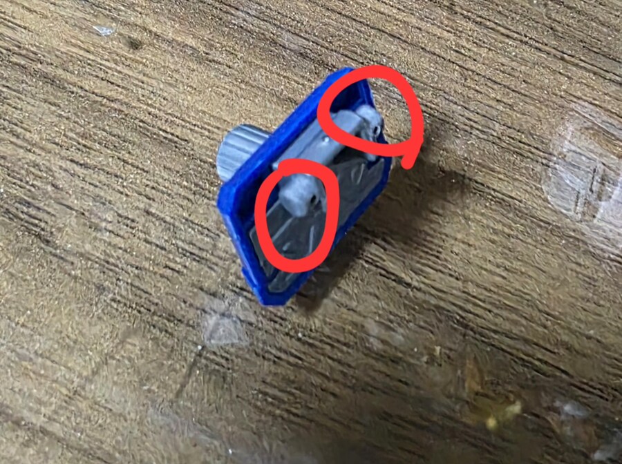 HG 초룡신 골반 갈라짐 해결법_2.jpg