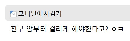 복권 1등 당첨자 마인드 레전드.JPG_2.png