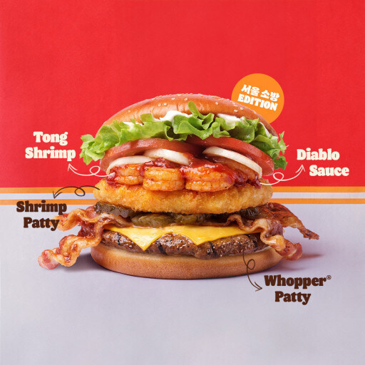 버거킹) 불끈 버거는 잘 어울려지네_1.jpg