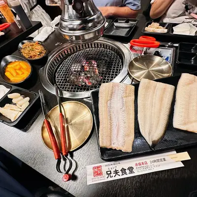 43,000원 민물장어 무한 리필.jpg_6.webp