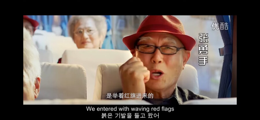 월남전 모자쓰고 베트남 입국하려다 벌금+입국 거부당한 한국인_5.png