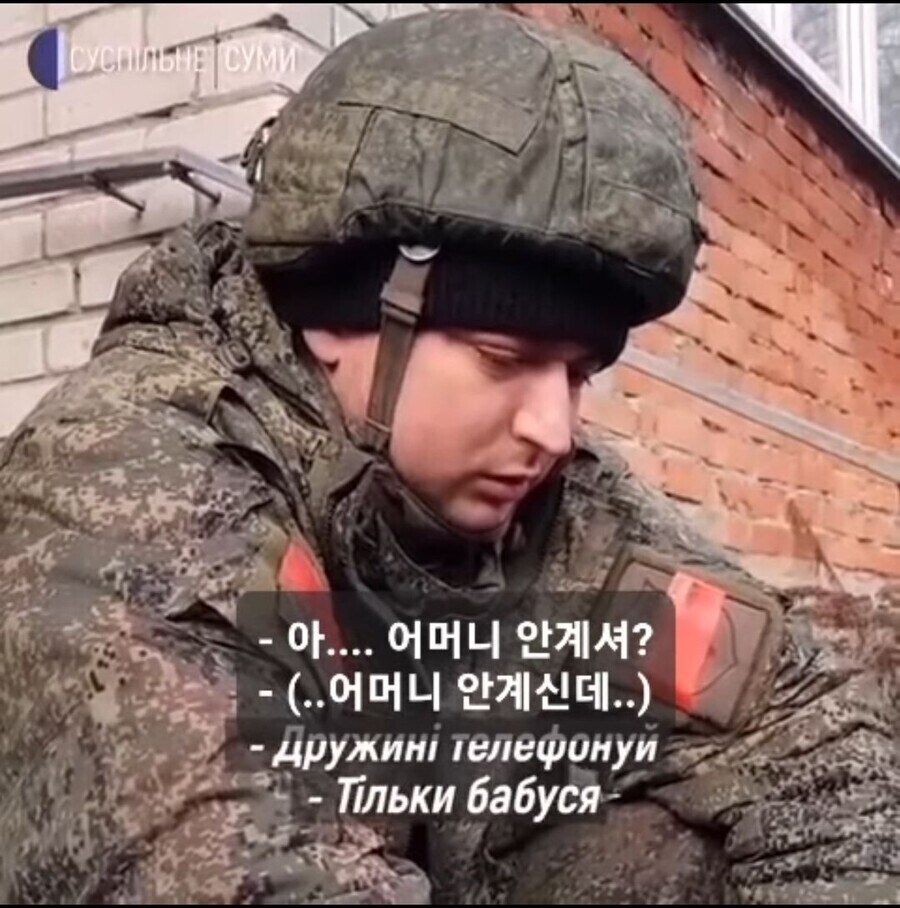 니네 엄마한테 전화해!_4.jpg