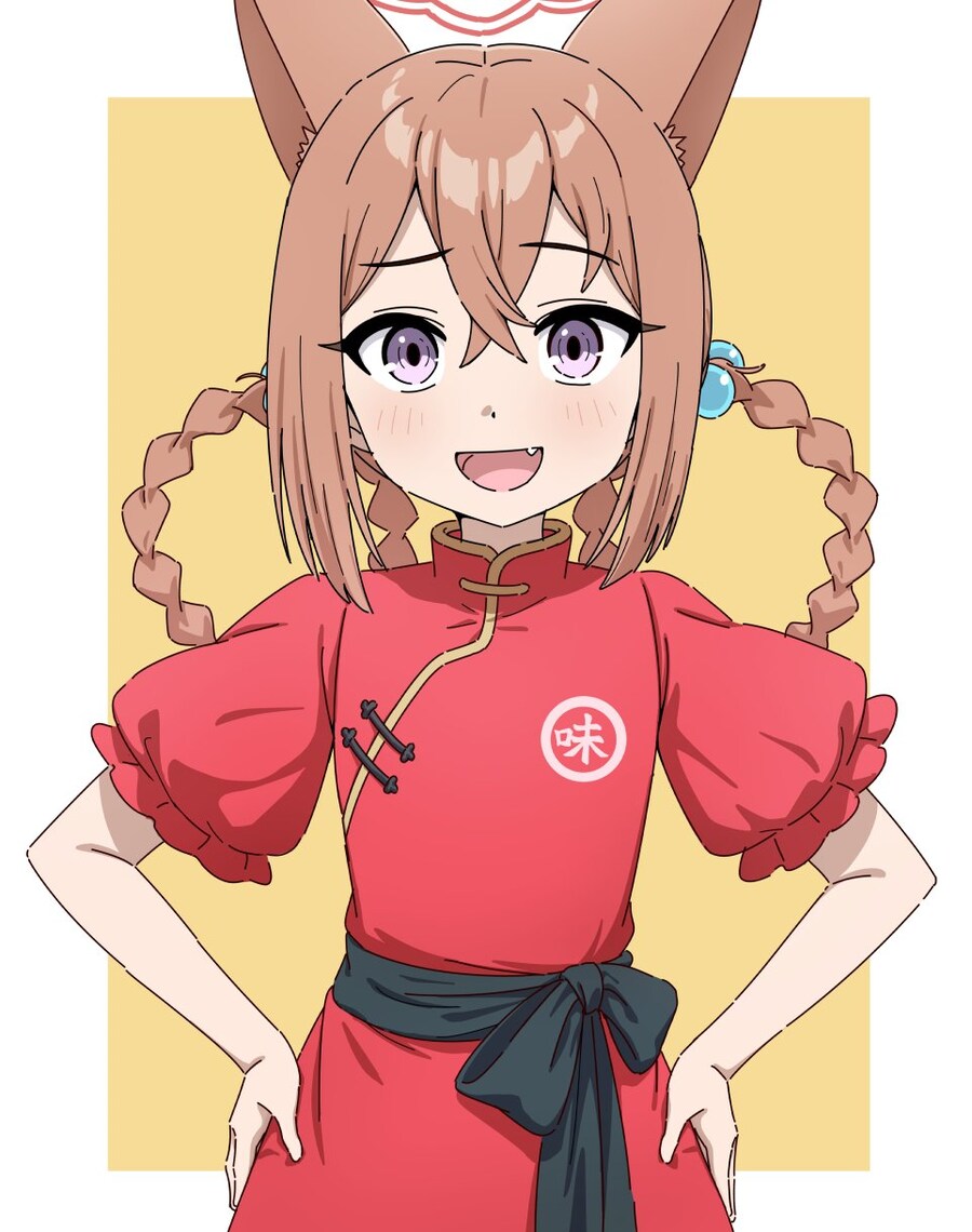 그런데 비틱이라는 말이 어쩌다 나온거임?_1.jpg