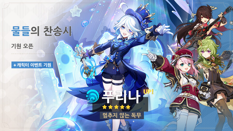 은근히 호불호 갈린다는 가챠겜 BM_5.jpg