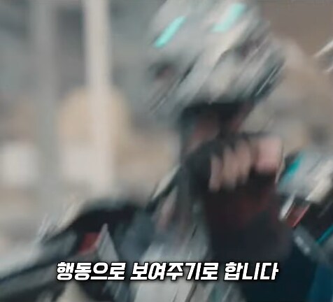MCU) 에오울에서 캡틴이 헬멧 벗은 이유_17.jpg