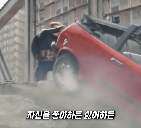 MCU) 에오울에서 캡틴이 헬멧 벗은 이유_18.jpg