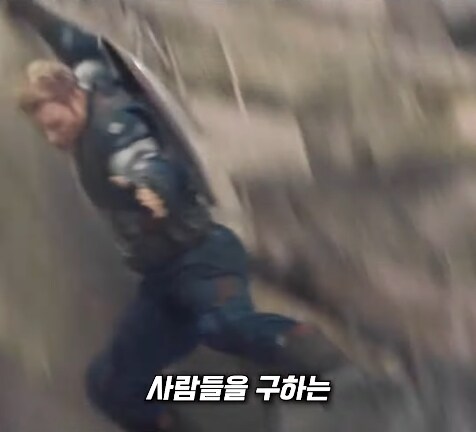 MCU) 에오울에서 캡틴이 헬멧 벗은 이유_19.jpg
