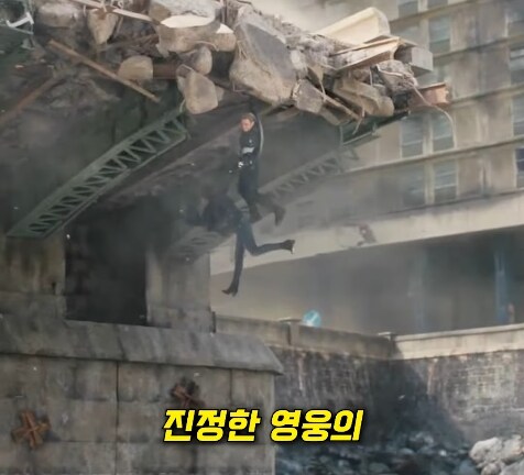 MCU) 에오울에서 캡틴이 헬멧 벗은 이유_20.jpg