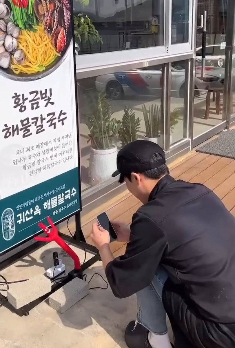 개업 풍선 잘못 주문한 사장님_1.jpg