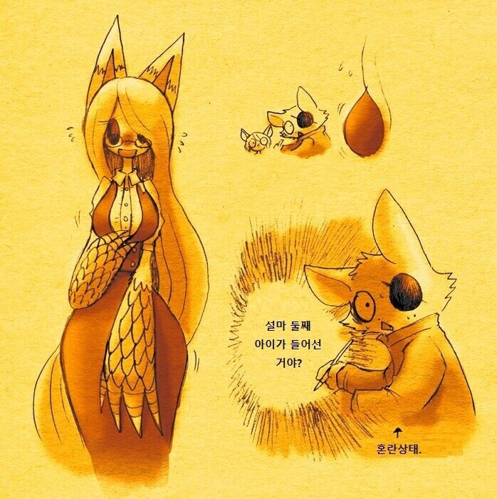 자작) 마이너 입덕의 말로.jpg_4.jpg