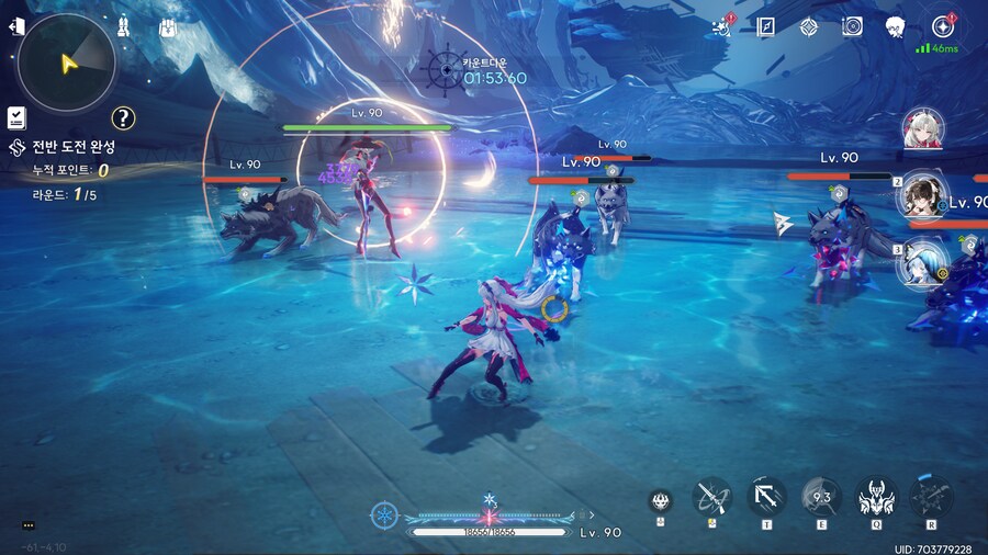 죽음의 노래와 바닷속 폐허 숨겨진 증표 획득방법_7.png