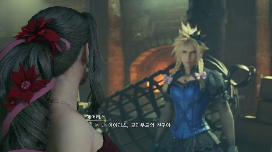 [파이널 판타지] 직접 해보니까 공포 분위기는 딱히 없네_2.png