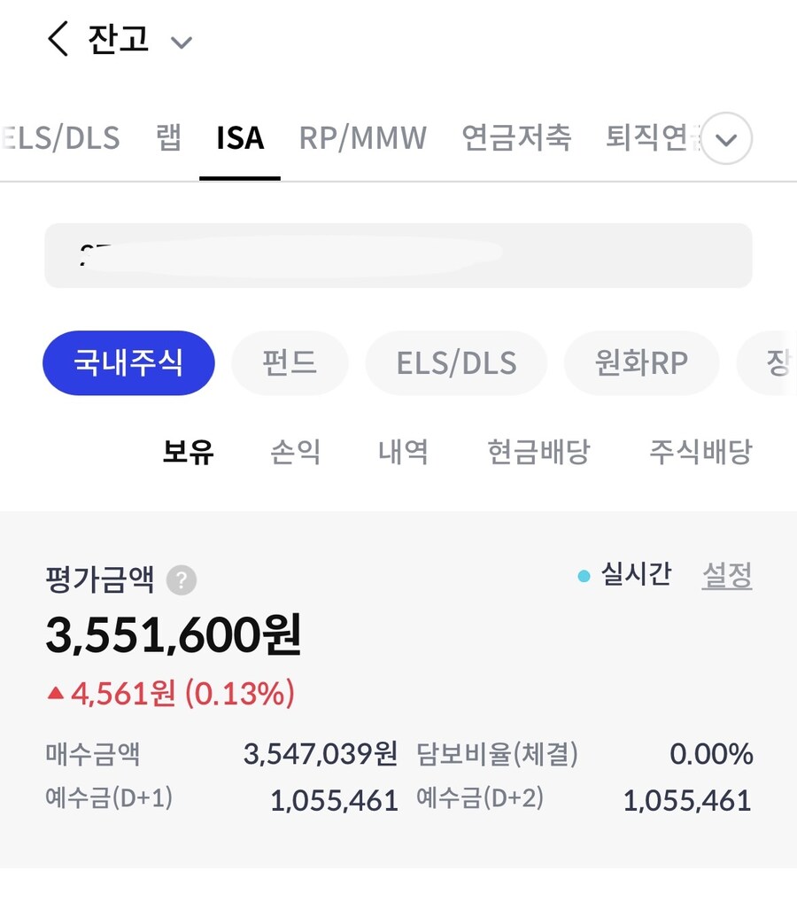 경고합니다. 그만 떨어지십시오._2.jpg