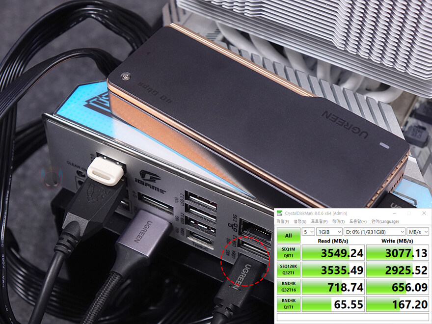 컬러풀 브랜드를 잘 표현한 Z890 메인보드!-컬러풀 iGame Z890 울트라_57.jpg