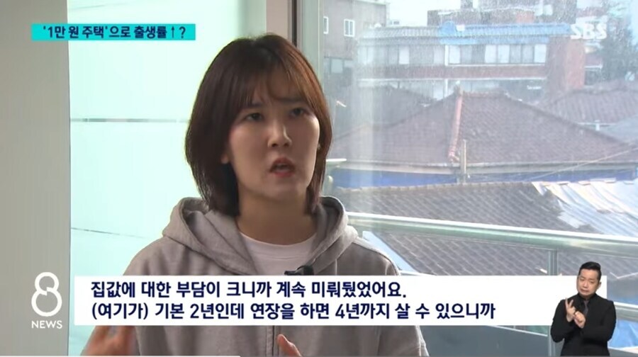 ???: ㅅㅂ, 한다는게 고작 4년이냐?_1.jpg