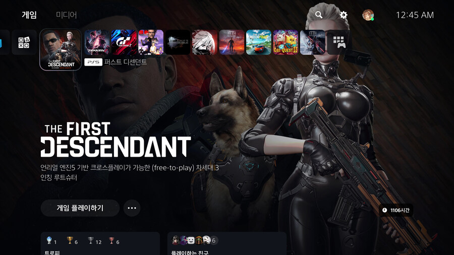 수영복과 온천테마(PS5 프로)_1.jpg