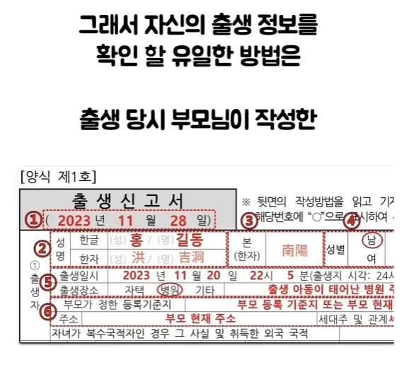 서른살 미만 유게이들 빨리 들어와봐!!!_4.webp