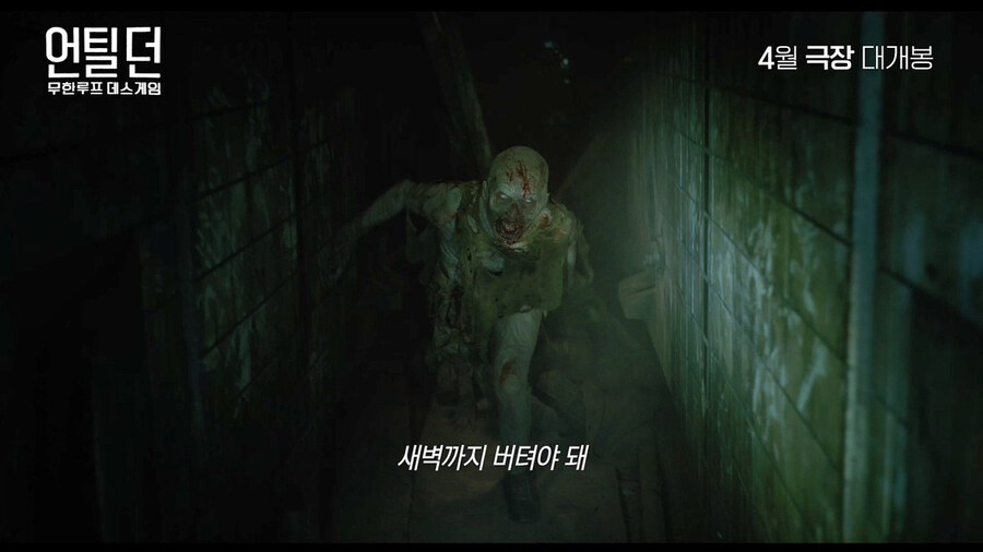 아이해브어송 이미지