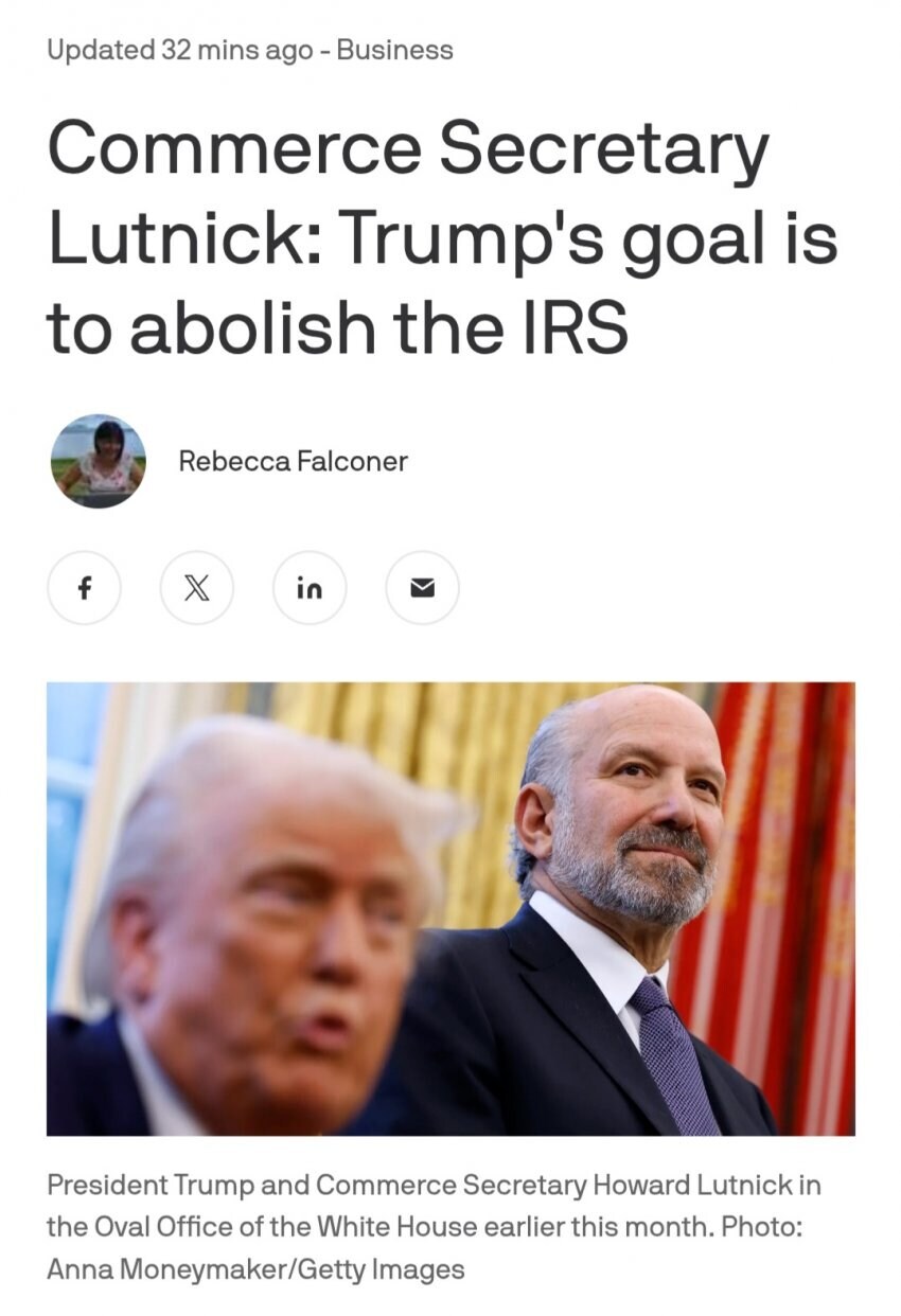 트럼프 행정부의 '소득세를 관세로 대체한다' 정책이 악랄하게 교묘한 이유_1.jpg