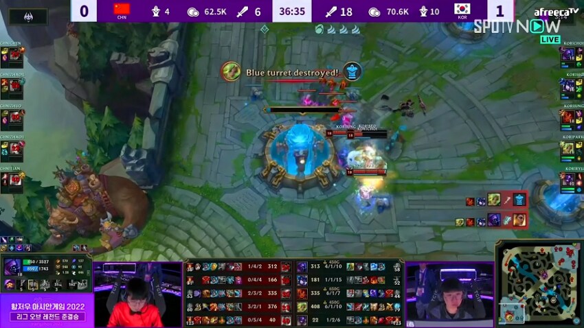 2026 아시안 게임 E스포츠 논란ㅋㅋ_7.png