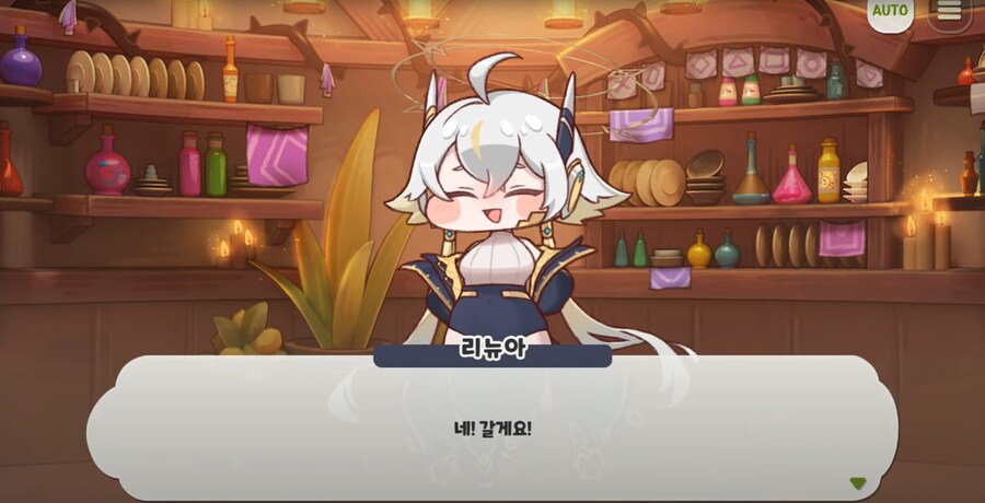 트릭컬)이번 메인,테마만 보았으면 모르는 관계_24.png