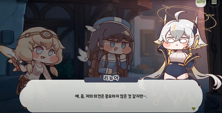 트릭컬)이번 메인,테마만 보았으면 모르는 관계_15.png