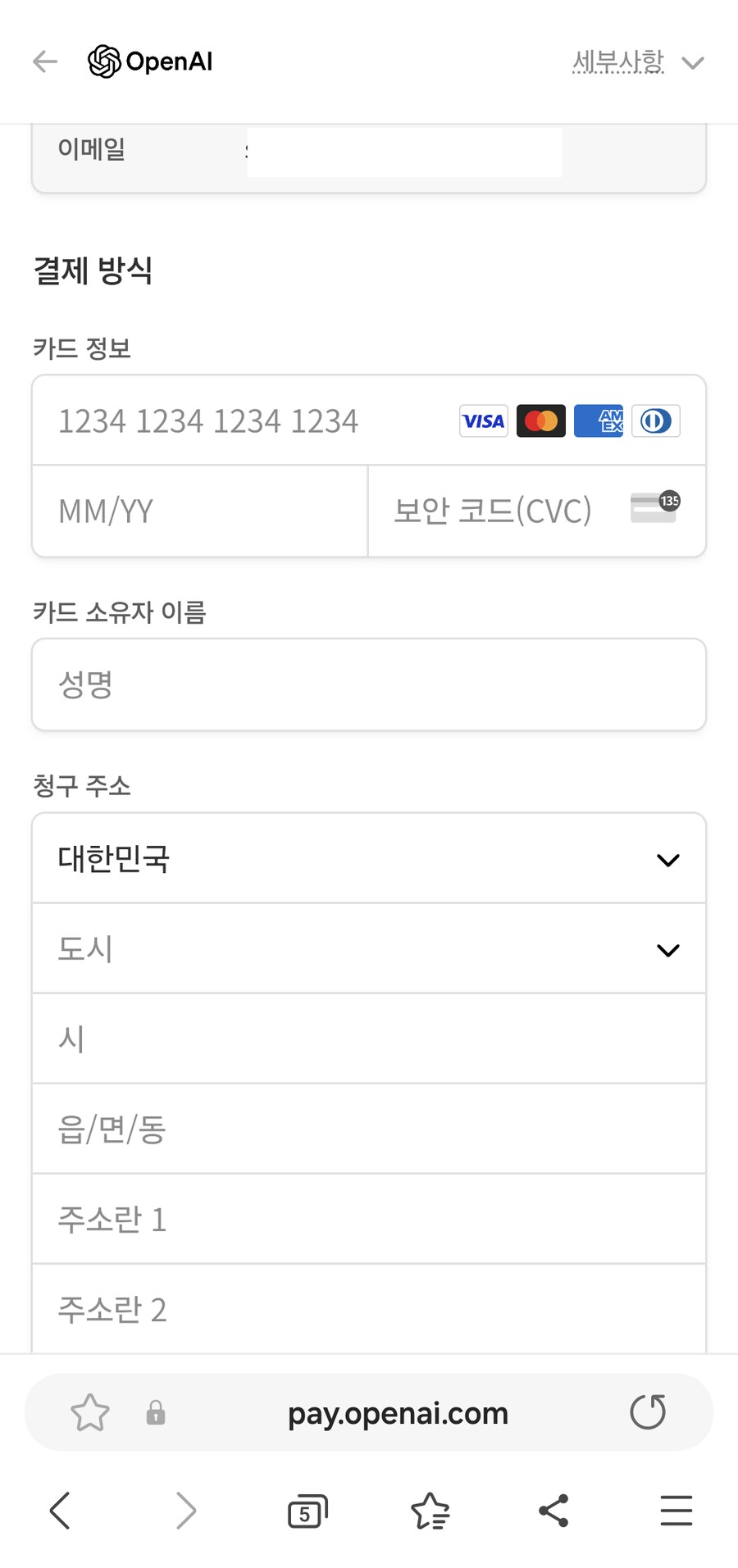 갤럭시 쓰는 사람도 잘 모르는 삼성 인터넷의 장점_2.png