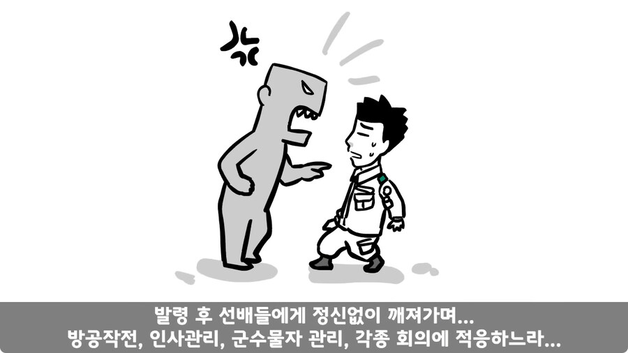배수로 정비 하다가 고폭탄 주운 썰.jpg_4.jpg