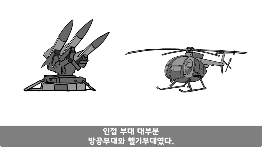 배수로 정비 하다가 고폭탄 주운 썰.jpg_12.jpg