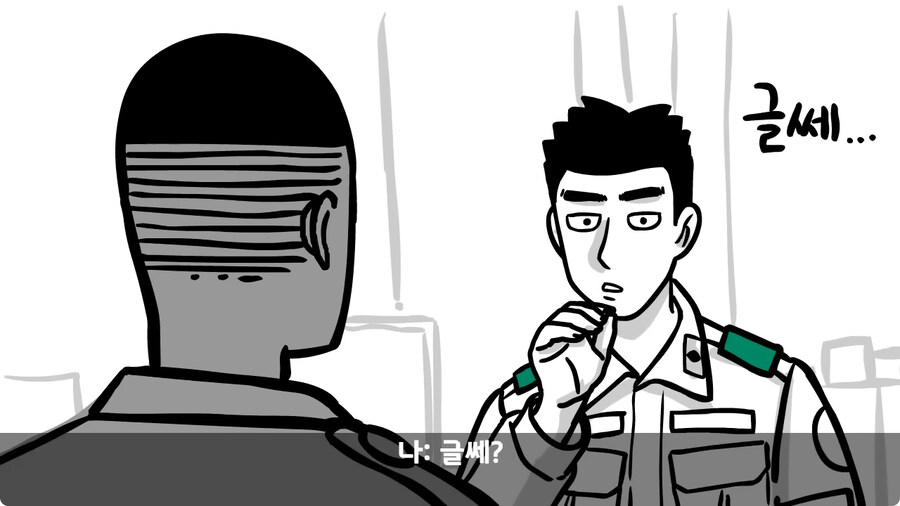 배수로 정비 하다가 고폭탄 주운 썰.jpg_38.jpg