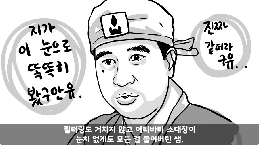 배수로 정비 하다가 고폭탄 주운 썰.jpg_45.jpg
