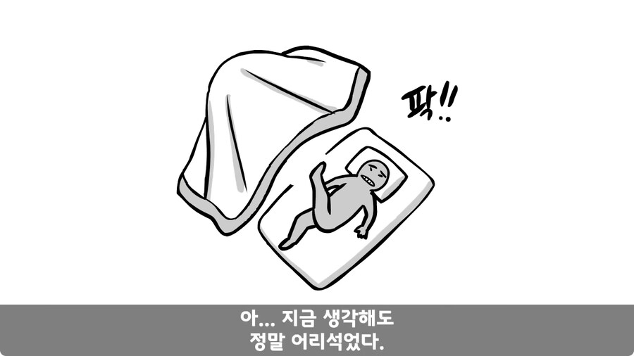 배수로 정비 하다가 고폭탄 주운 썰.jpg_46.jpg
