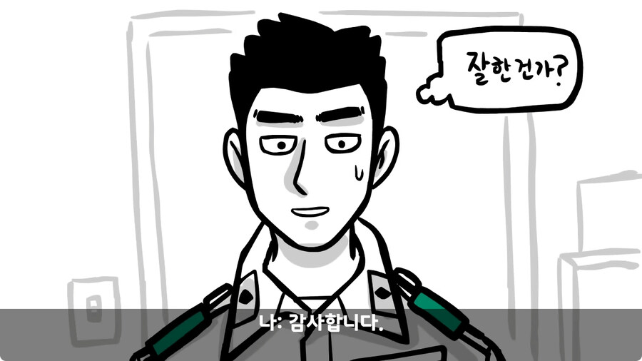 배수로 정비 하다가 고폭탄 주운 썰.jpg_56.jpg