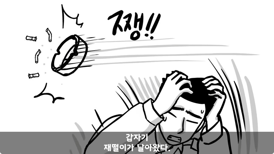 배수로 정비 하다가 고폭탄 주운 썰.jpg_58.jpg