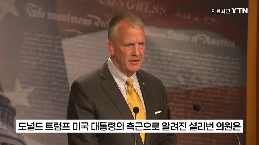 미국 "한국아, 알래스카 LNG사업참여해줘"_4.webp