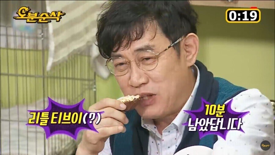 대한민국에서 이경규만 가능했던것_9.jpg