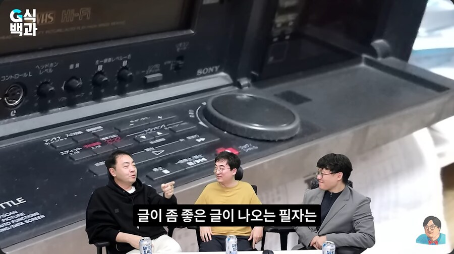 과거 국내 게임잡지 기자들이 공략을 쓴 방법_37.png