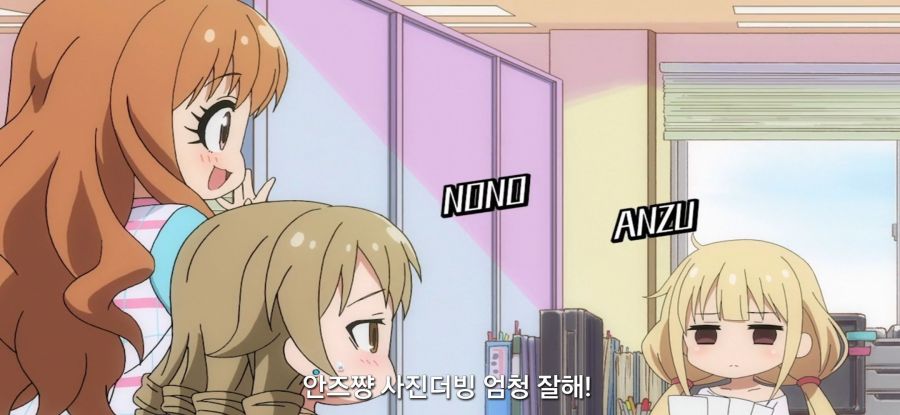 [신데렐라 걸즈 극장] 사진 더빙_8.jpg