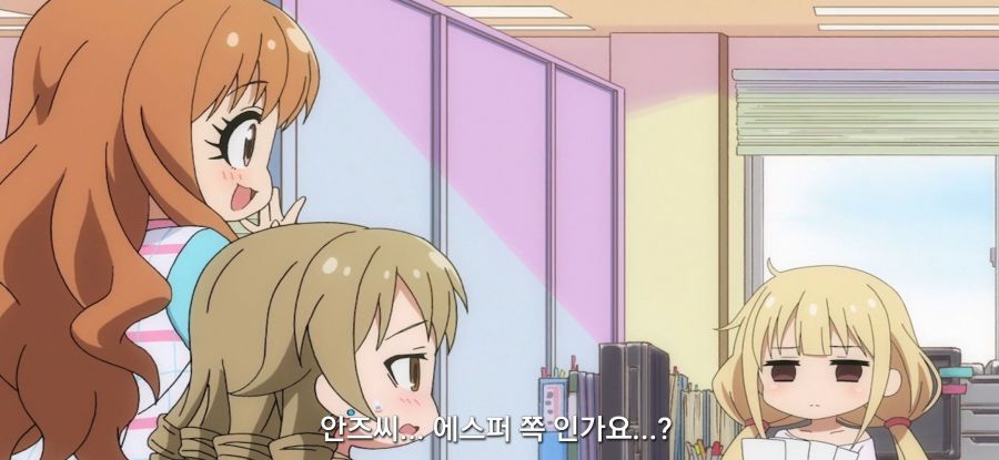 [신데렐라 걸즈 극장] 사진 더빙_9.jpg