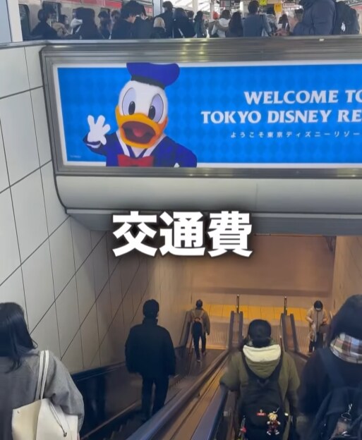 의외로 일본 사는 일본인들도 이상하게 생각하는 것. jpg_6.png