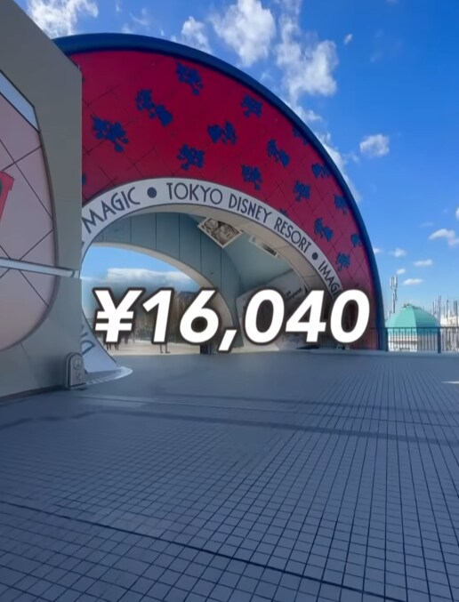 의외로 일본 사는 일본인들도 이상하게 생각하는 것. jpg_7.png