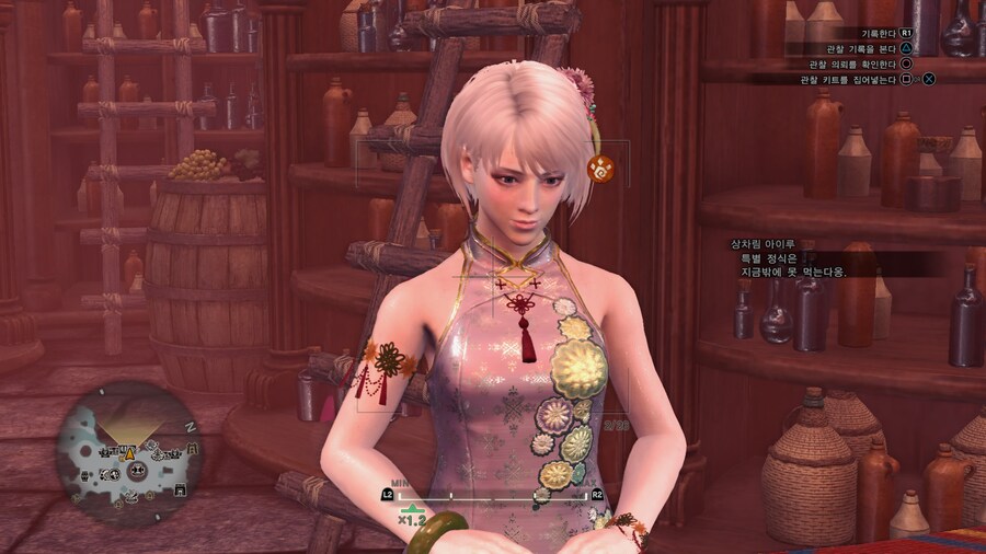 유기했다가 햇수로 5년만에 따는 플래_4.jpg