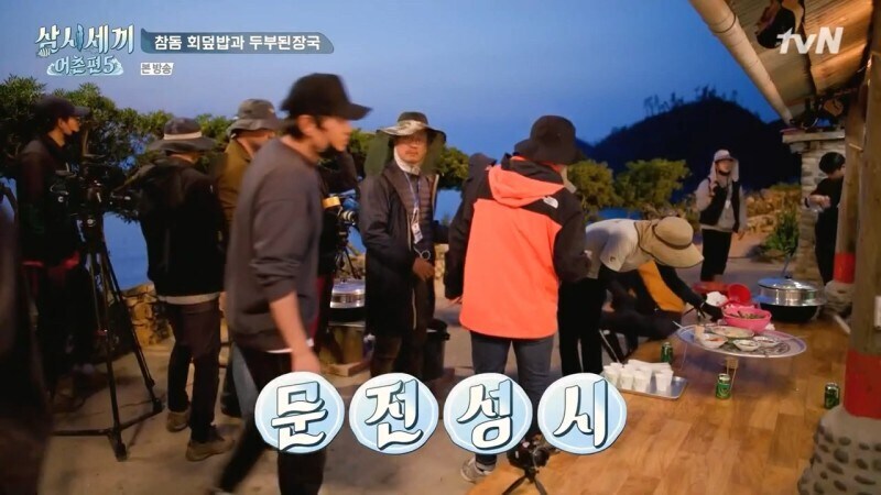 ㅅㅂ 물고기 한마리로 몆명이 처먹는거야._7.jpg