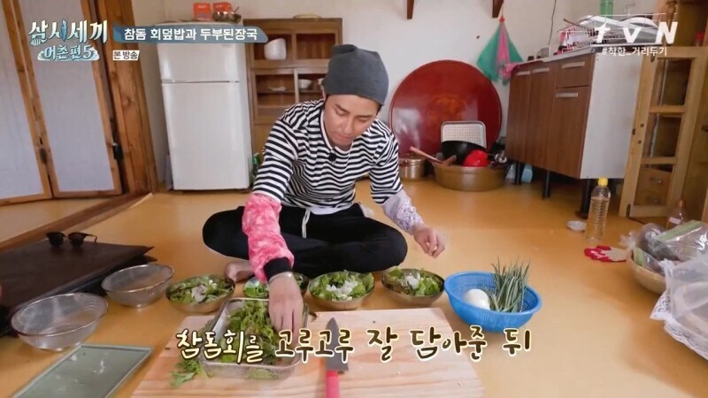 ㅅㅂ 물고기 한마리로 몆명이 처먹는거야._24.jpg