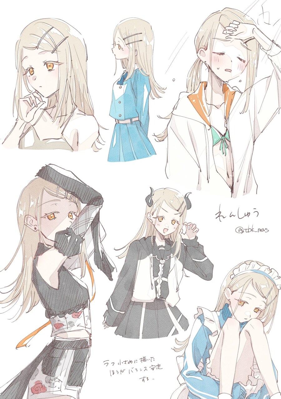 이런 게 슬렌더 아닌가요?_1.jpg