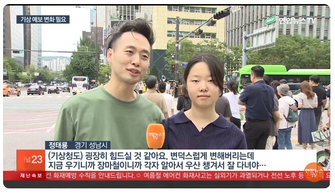 한때 한국 게임 업계에서 김택진보다 유명했던 사람_5.png