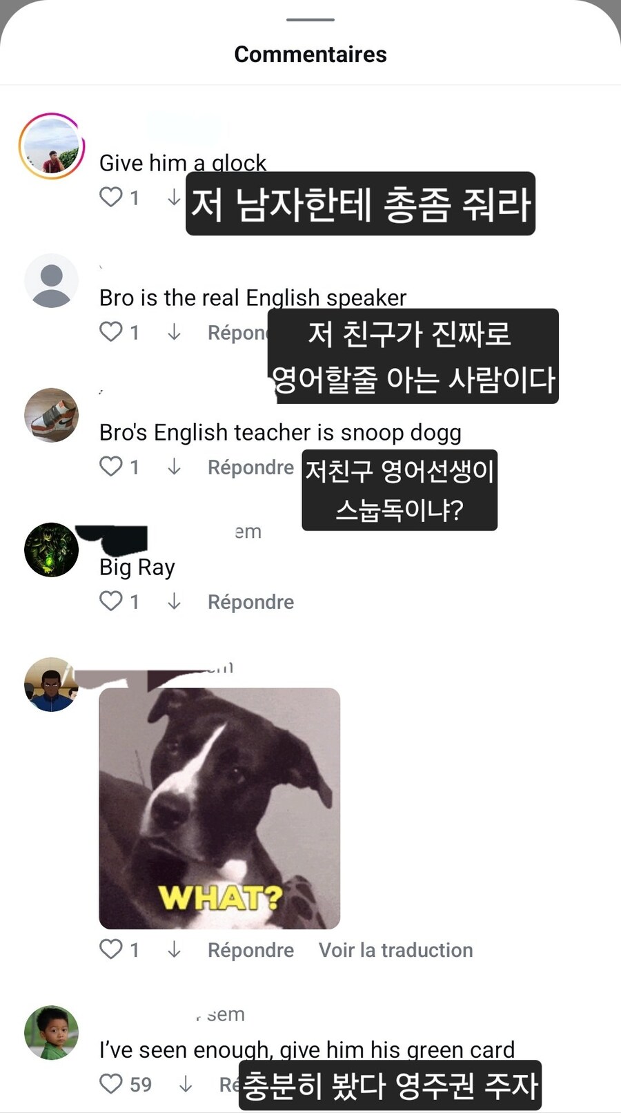 해외에서 좋아요 백만 개 받은 문쌤ㅋㅋㅋ_2.jpg